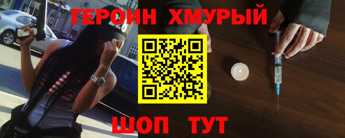 A PVP Кирово-Чепецк