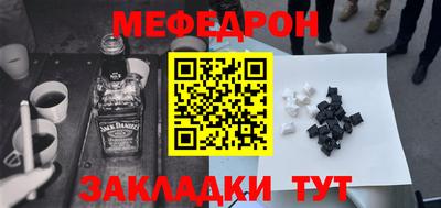 ALPHA PVP Берёзовский