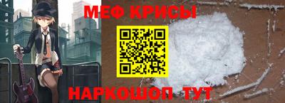 COCAINE Беслан
