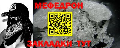 ALPHA PVP Берёзовский