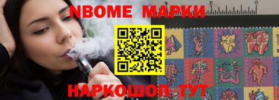 ALPHA PVP Берёзовский