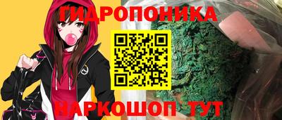 COCAINE Беслан