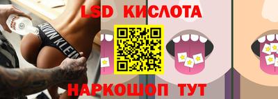COCAINE Беслан