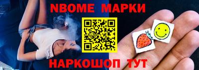 Альфа ПВП Вышний Волочёк