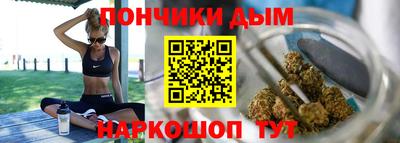 кокаин VHQ Бийск