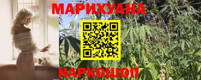 ALPHA PVP Берёзовский