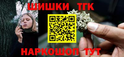 ALPHA PVP Берёзовский