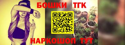 COCAINE Беслан