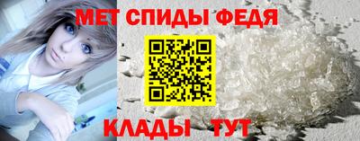 ALPHA PVP Берёзовский