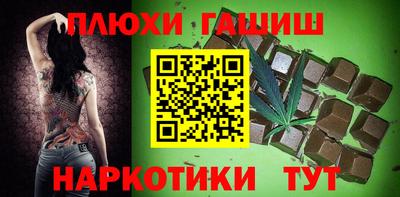 COCAINE Беслан