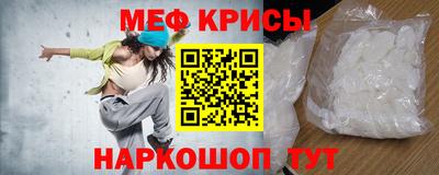 COCAINE Беслан